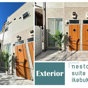 3* ホテル Nestay Ikebukuro