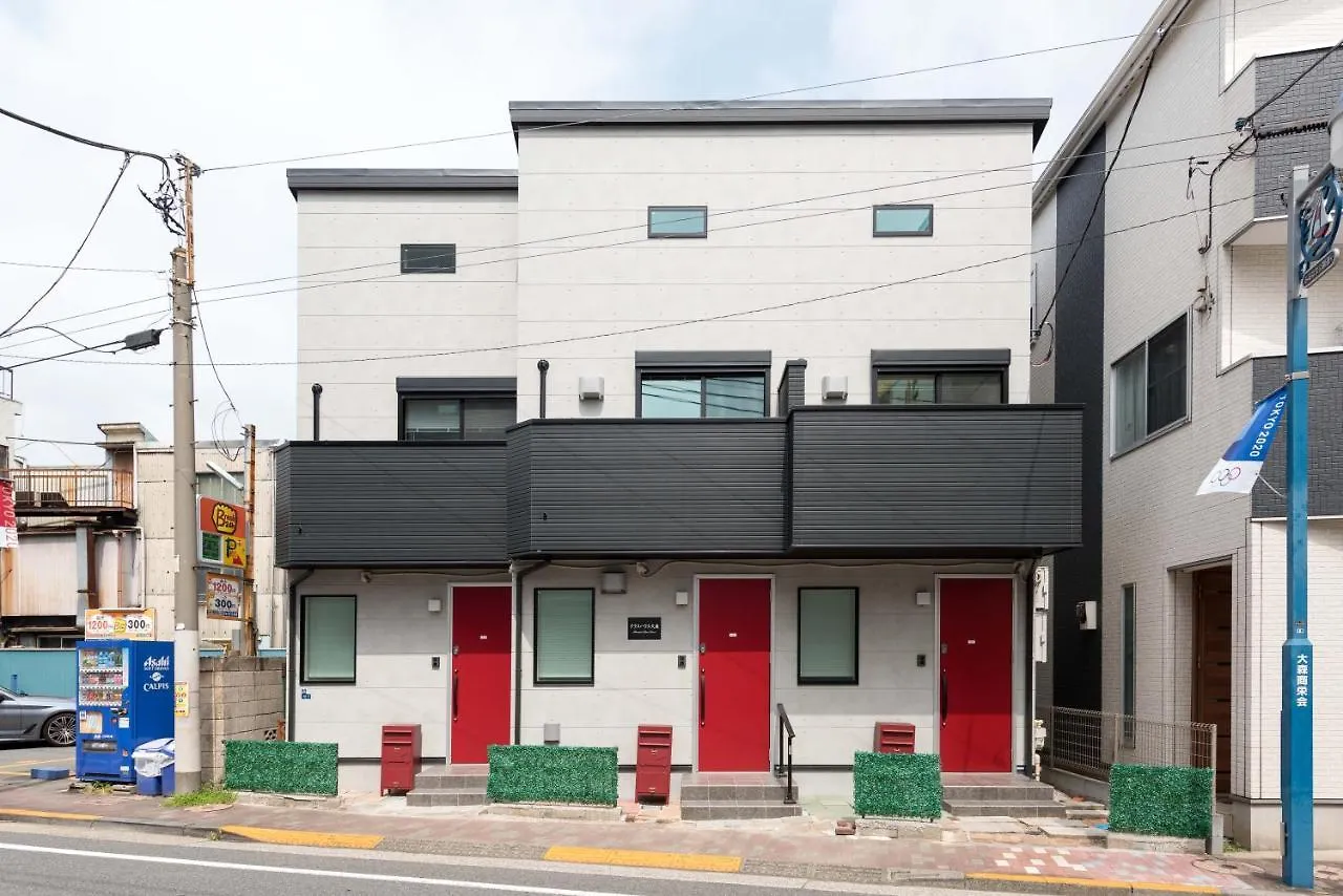 #Good Access To Haneda Airport#Maisonette#Pet Friendly# Speed Fixed Wifi#Max 4 Tokio