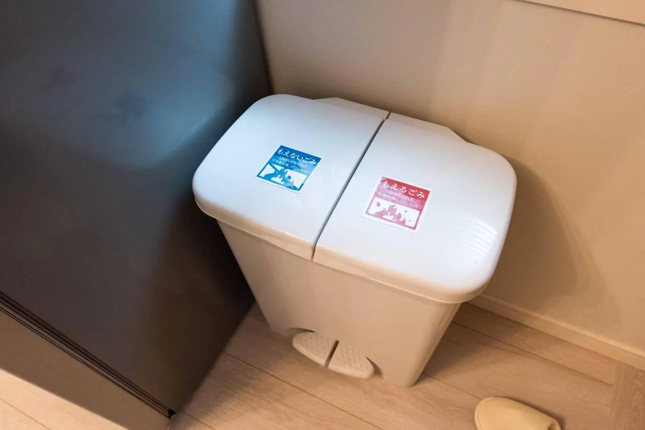 #Good Access To Haneda Airport#Maisonette#Pet Friendly# Speed Fixed Wifi#Max 4 Tokio Apartamento