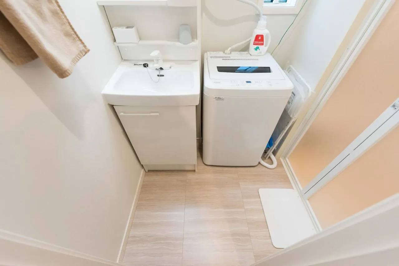 #Good Access To Haneda Airport#Maisonette#Pet Friendly# Speed Fixed Wifi#Max 4 Tokio 0*,  Japón
