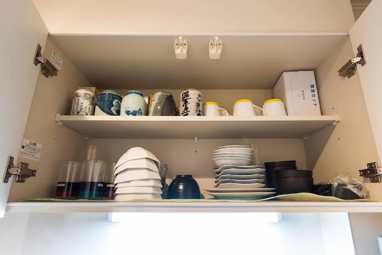 Apartamento #Good Access To Haneda Airport#Maisonette#Pet Friendly# Speed Fixed Wifi#Max 4 Tokio