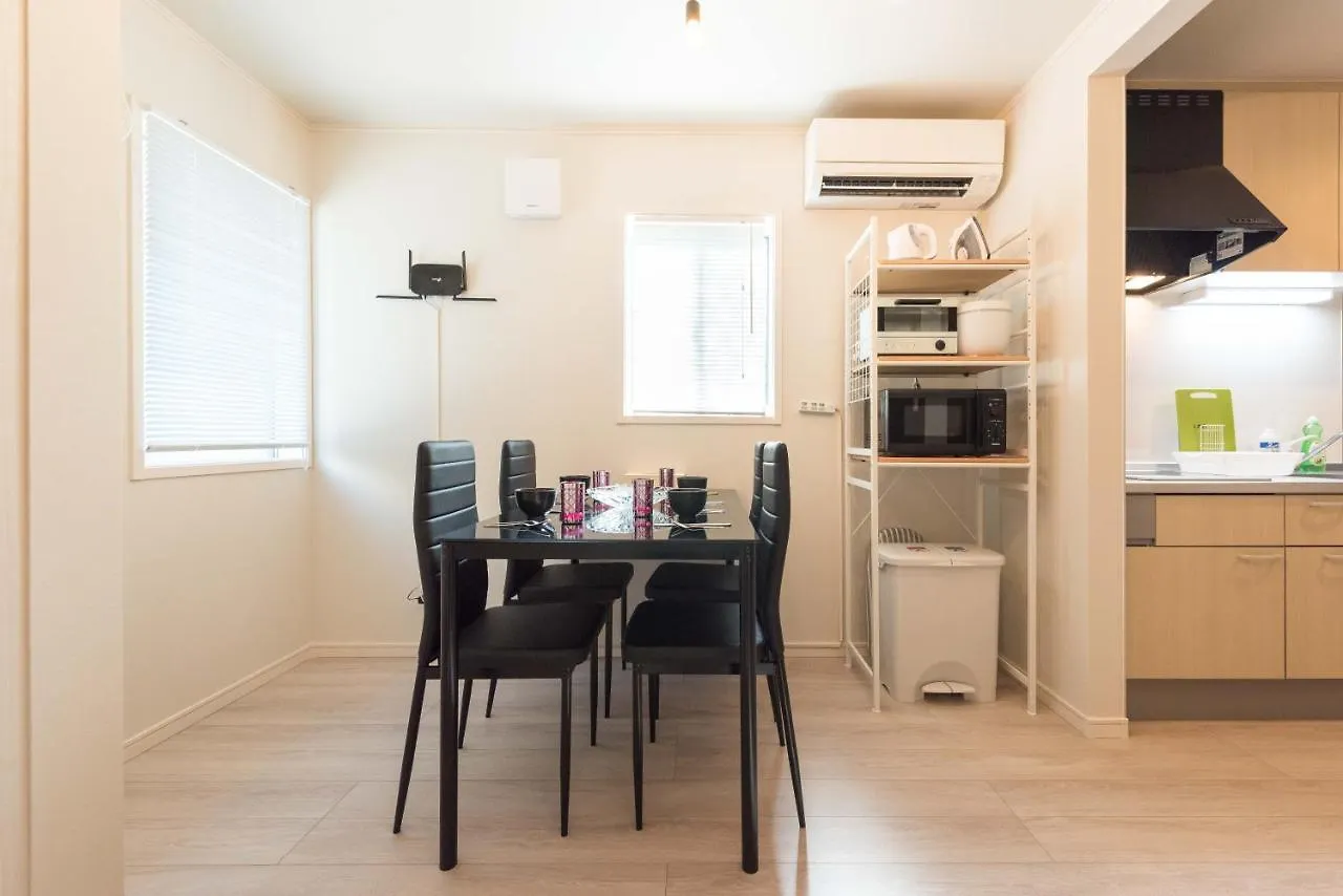 #Good Access To Haneda Airport#Maisonette#Pet Friendly# Speed Fixed Wifi#Max 4 Tokio Japón
