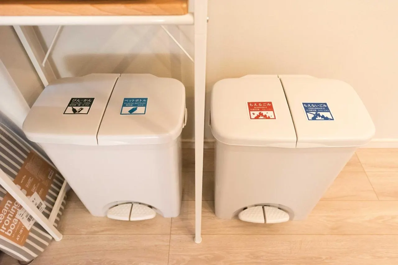 メゾネット#築浅#リモートワーク歓迎#ペット同伴有料pet Friendly#高速fixed Wifi完備#最大4-5人 近羽田機場 Good Access To Haneda Airport Tokyo