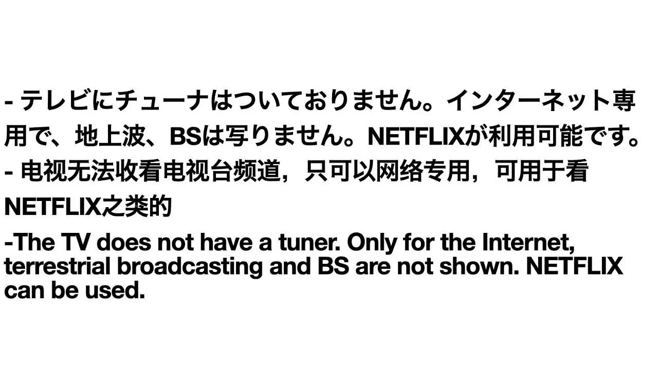 Lejlighed メゾネット#築浅#リモートワーク歓迎#ペット同伴有料pet Friendly#高速fixed Wifi完備#最大4-5人 近羽田機場 Good Access To Haneda Airport Tokyo